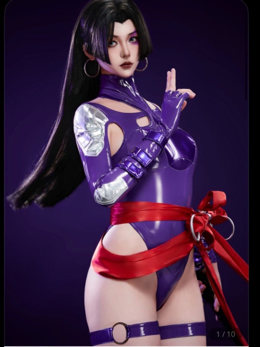 Miccostumes Rival Game Cosplay Costume Ninja